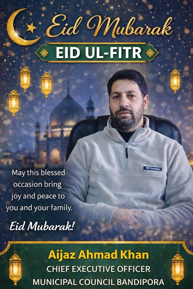 Municipal Council Bandipora tweet media