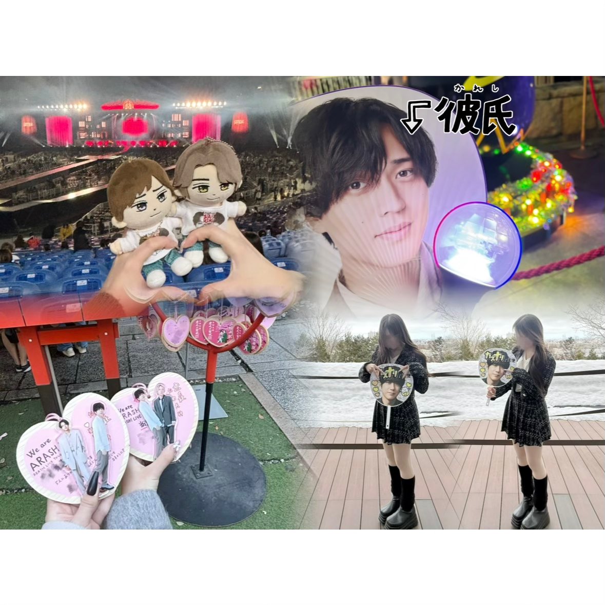ren23___kawaii's tweet photo. ～tag〜

永瀬廉くん (二宮和也くん)

#わーーージャニオタさんと繋がるお時間がまいりましたいっぱい繋がりましょ #ティアラさんと繋がりたい #永瀬廉 https://t.co/EvPKwuSULe