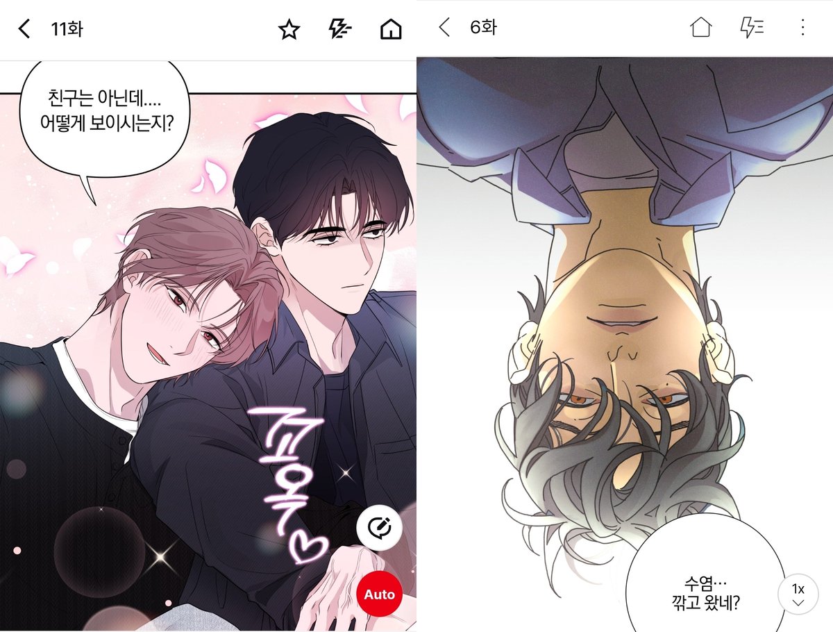 한국대학교 tweet media