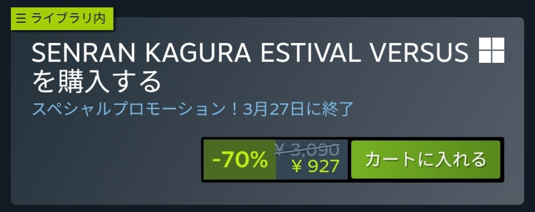 ぁぉ🐏 tweet media