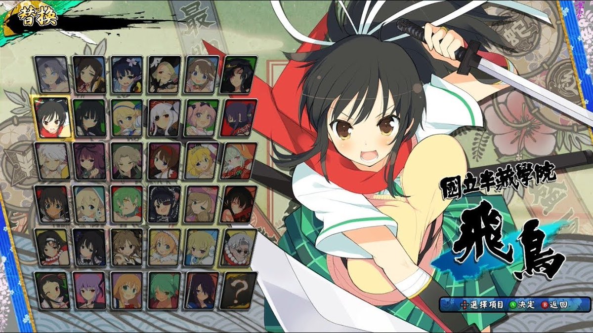 ぁぉ🐏 tweet media