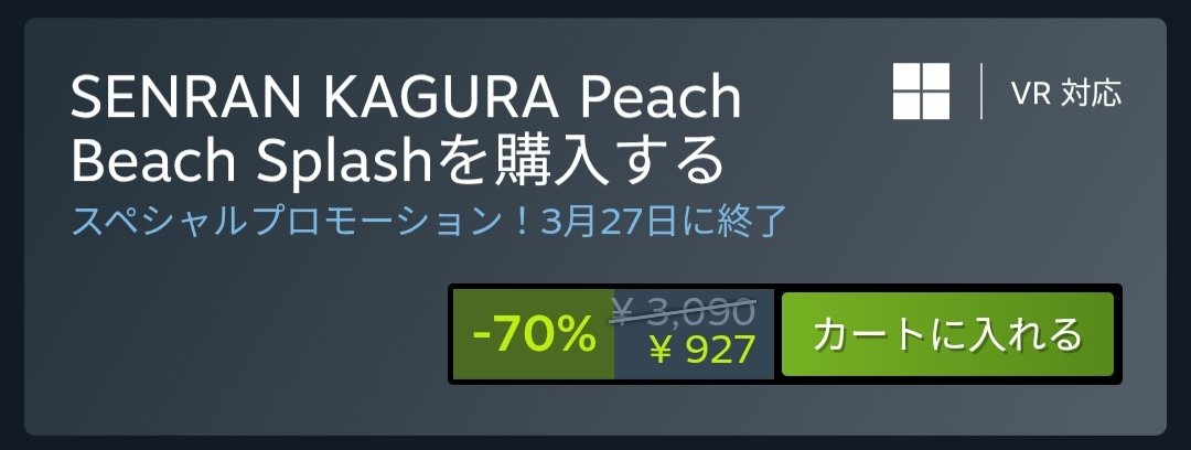 ぁぉ🐏 tweet media