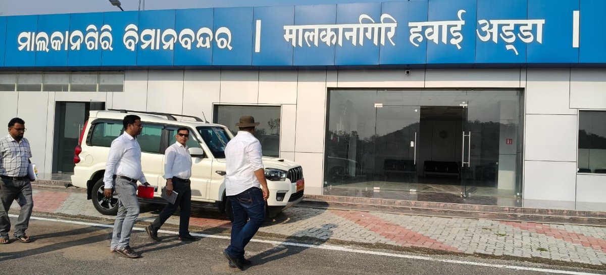 Collector & DM, Malkangiri tweet media