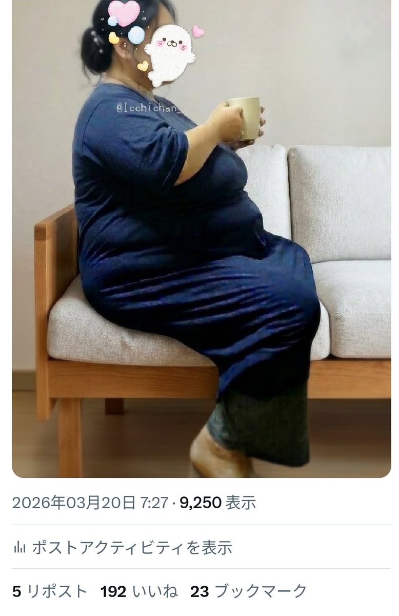 いっち🍯 tweet media