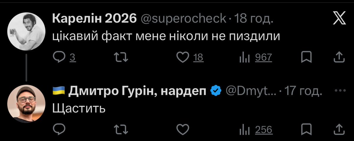 Експресо ◼️ tweet media