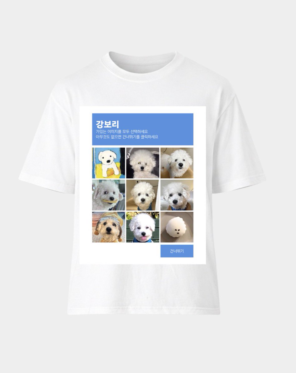 강보ㄹ| (메인트 RT 부탁합니다) tweet media