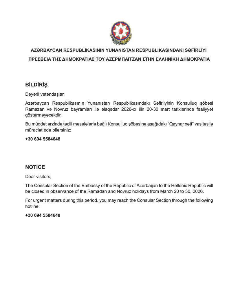 Embassy of Azerbaijan, Greece tweet media