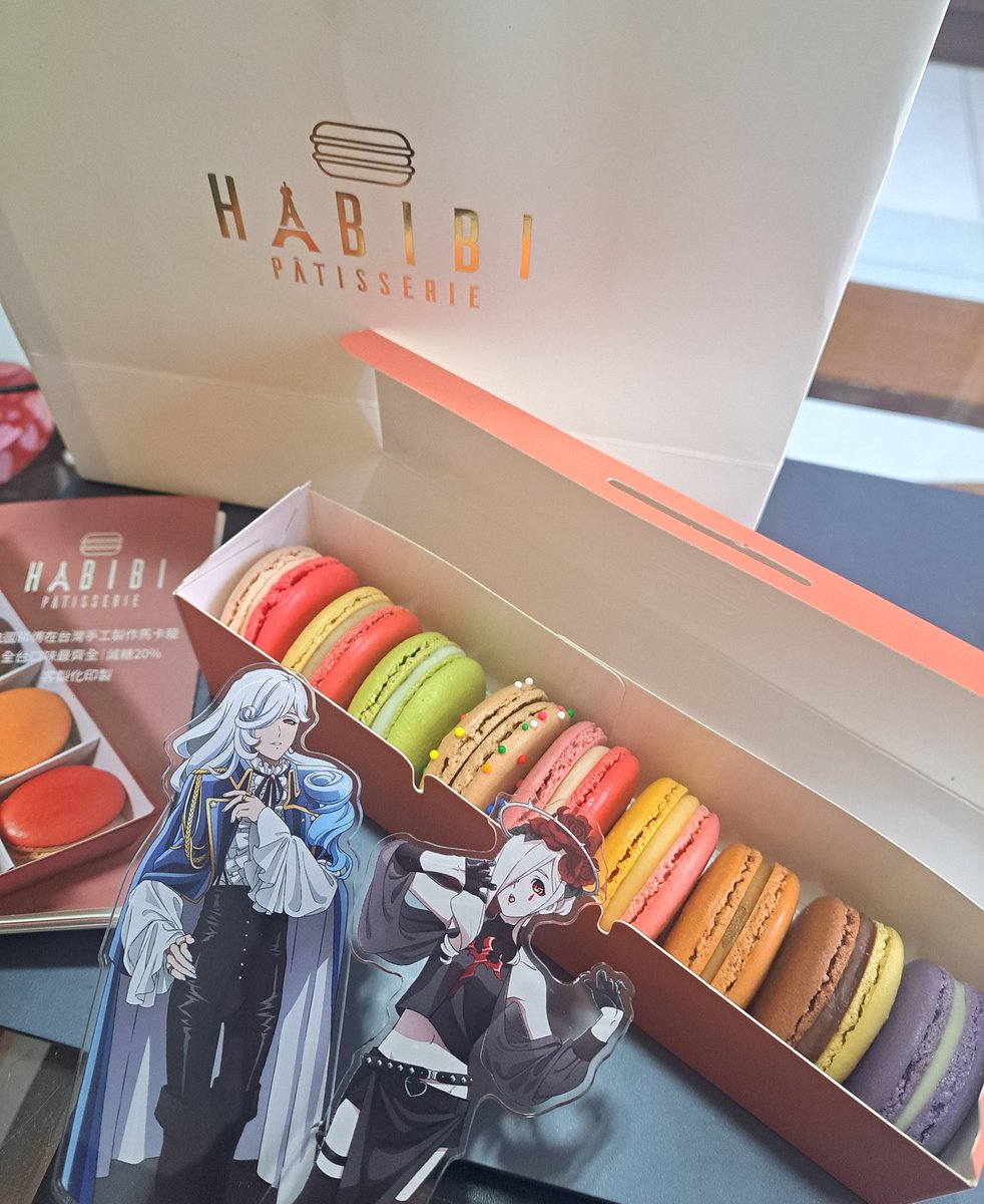 かわいいマカロン食べました♪