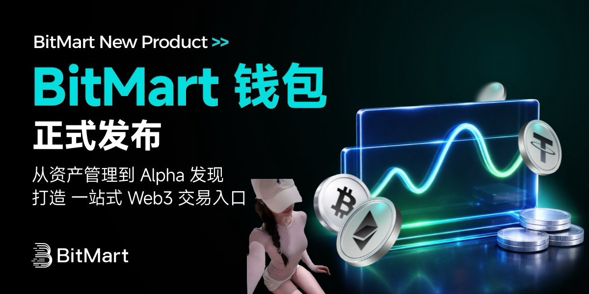 Gabby梵梵 tweet media