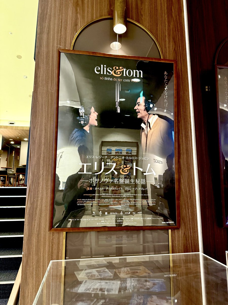 髙野ピエール tweet media