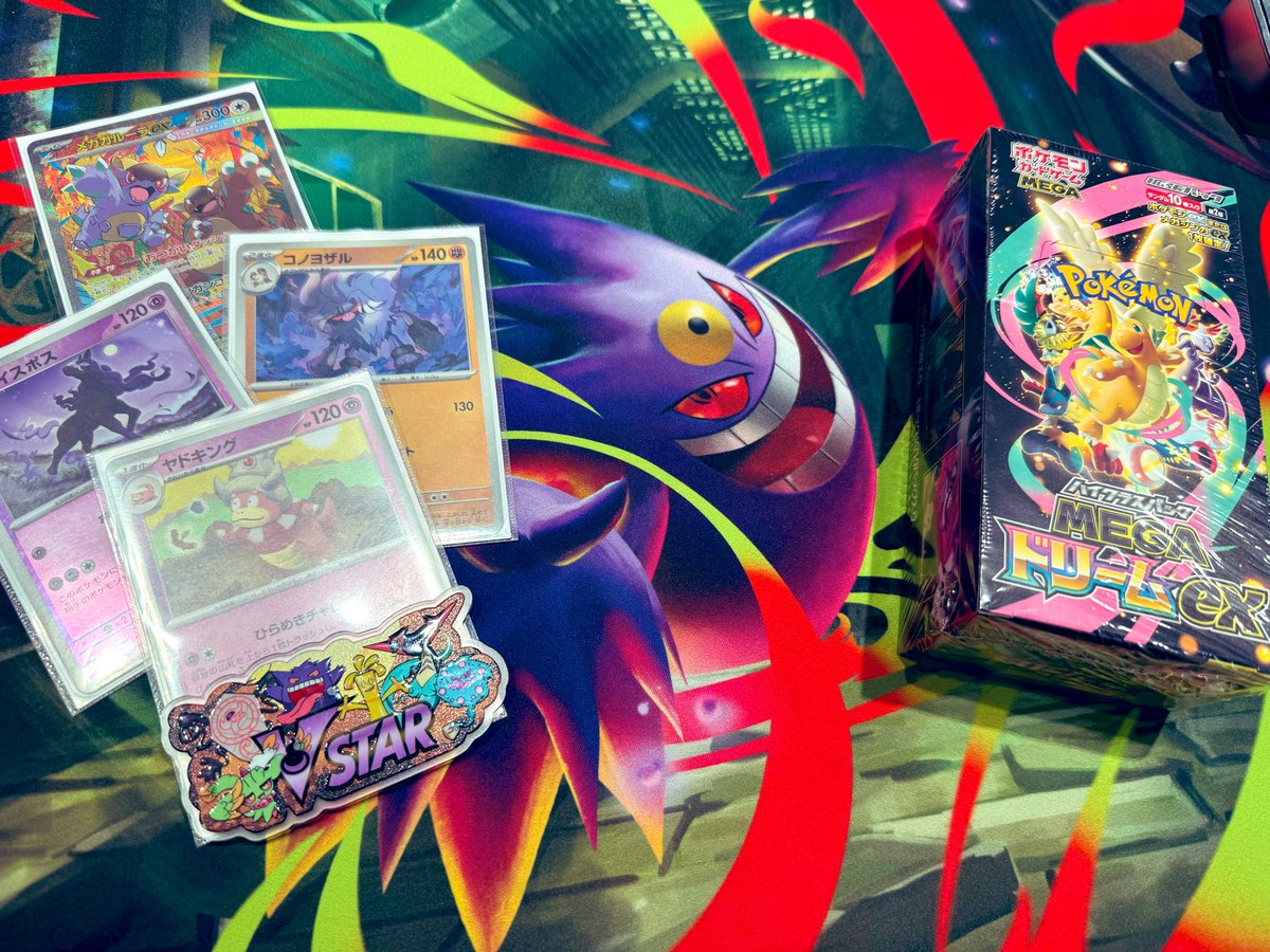 Dabide_UMI_design tweet media