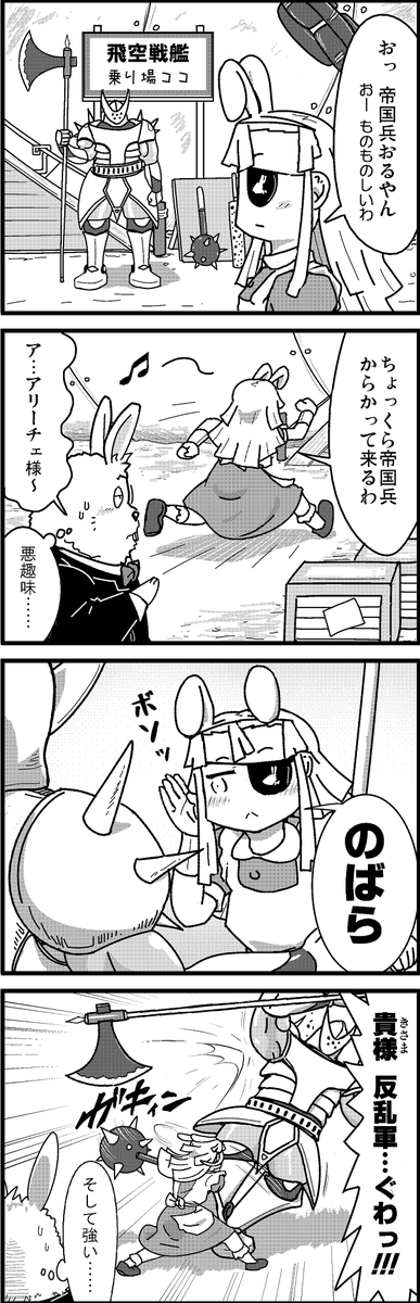 キザカ シンジ （KIZASHIN） tweet media