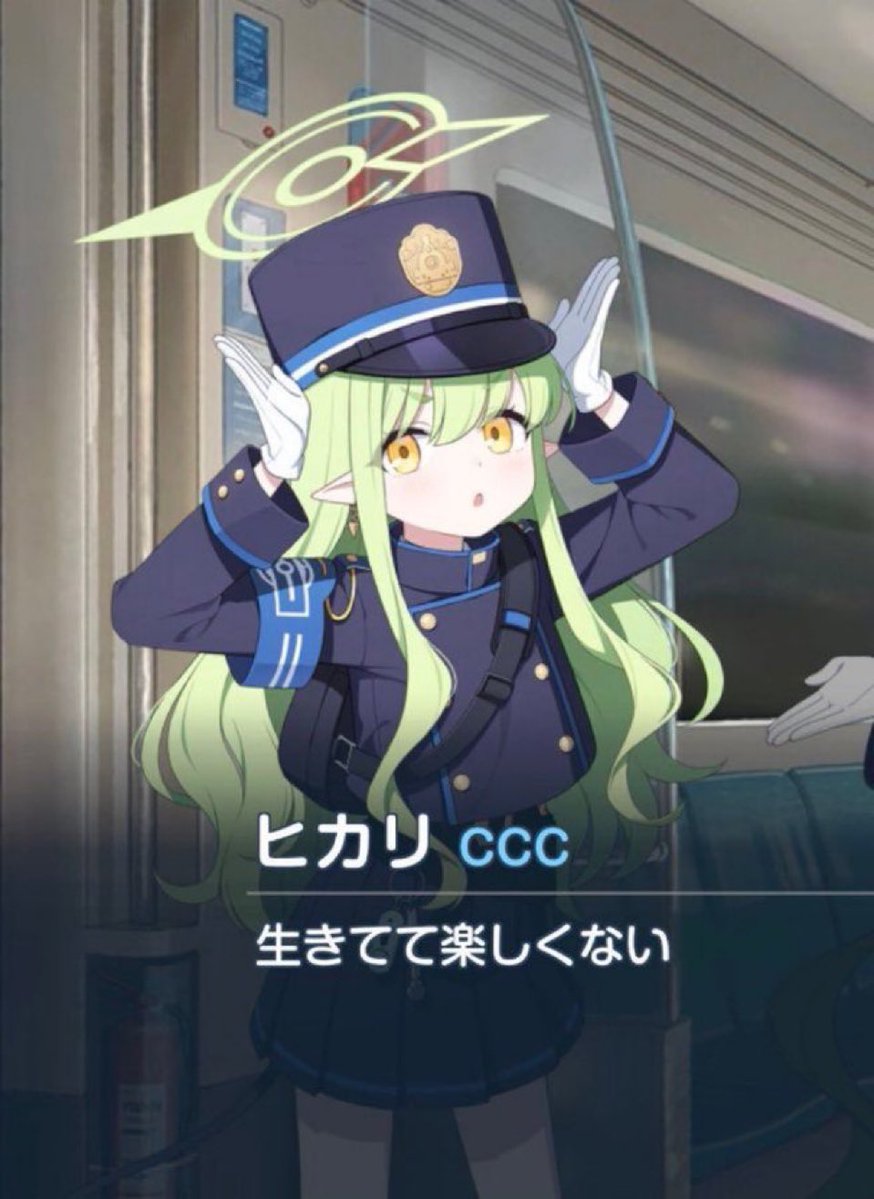 うすぺたおぞうに【多趣味】 tweet media