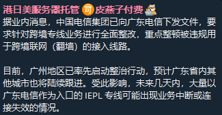 奶昔🥤 tweet media