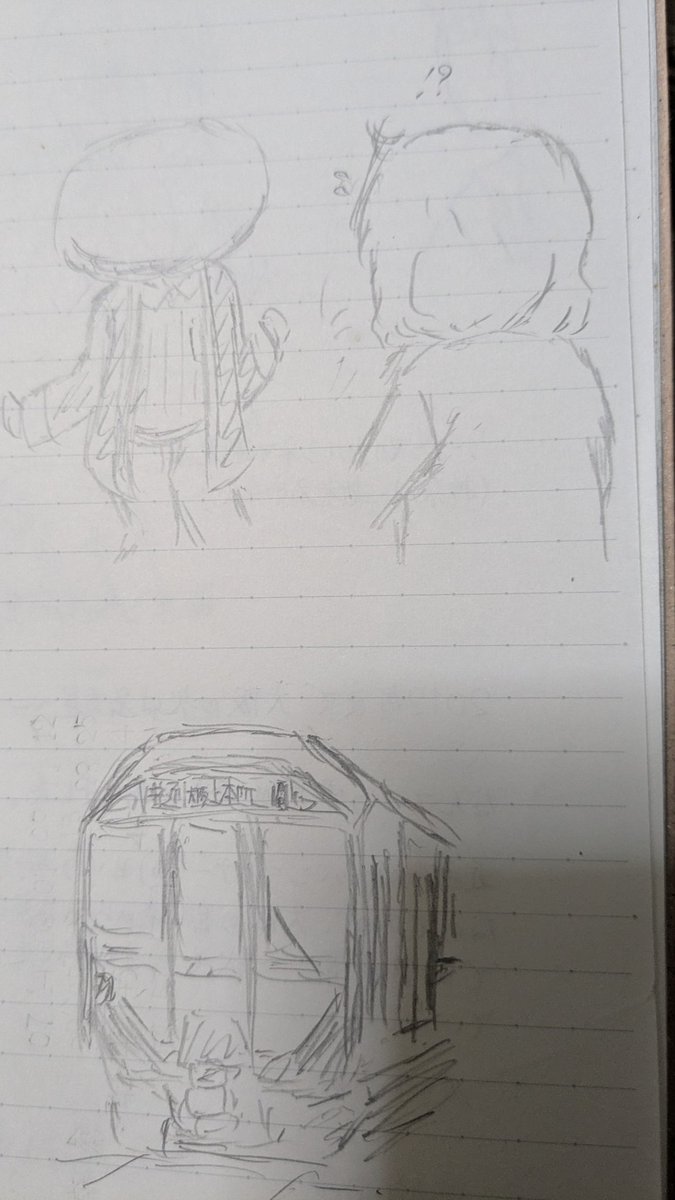 おず通り tweet media