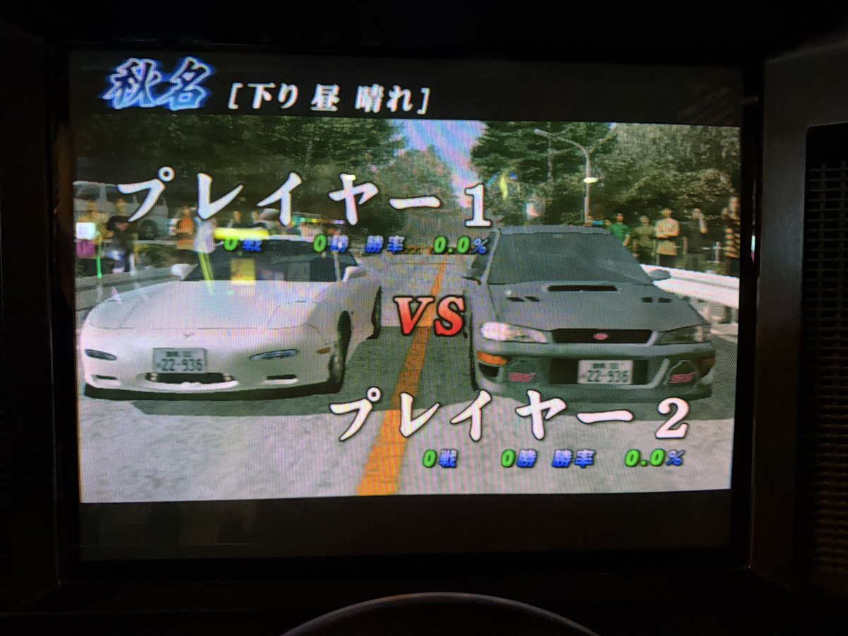 酒寄 厨房 tweet media