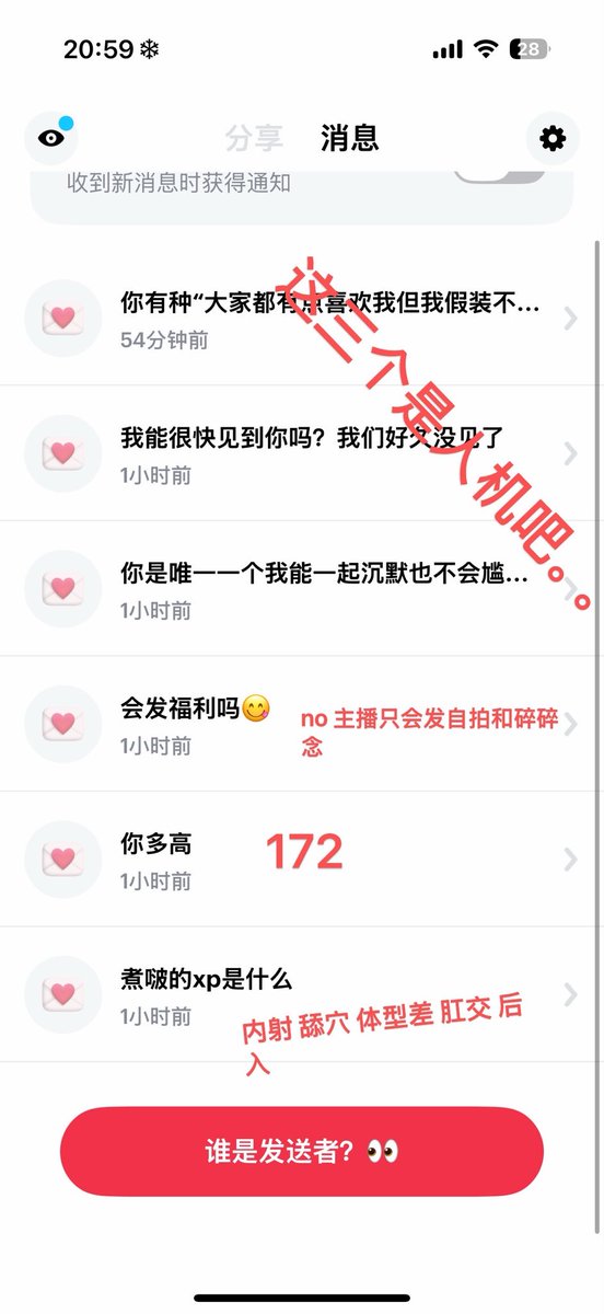 椰子油🌫️ tweet media