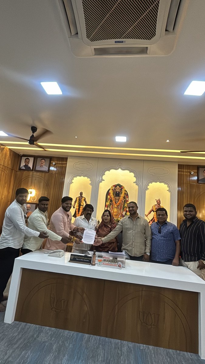RChandode's tweet photo. प्रभाग क्रमांक ११ मध्ये ‘अटल विवेकानंद स्मारक’ उभारणीसाठी आयुक्त व महापौरांकडे अ‍ॅड. रोहित चांदोडे यांचे निवेदन…!

@Dev_Fadnavis @girishdmahajan 
@JaykumarRawal @anupagrawal74 @RSSorg @AbvpDeogiri https://t.co/ErdbWJLm2y