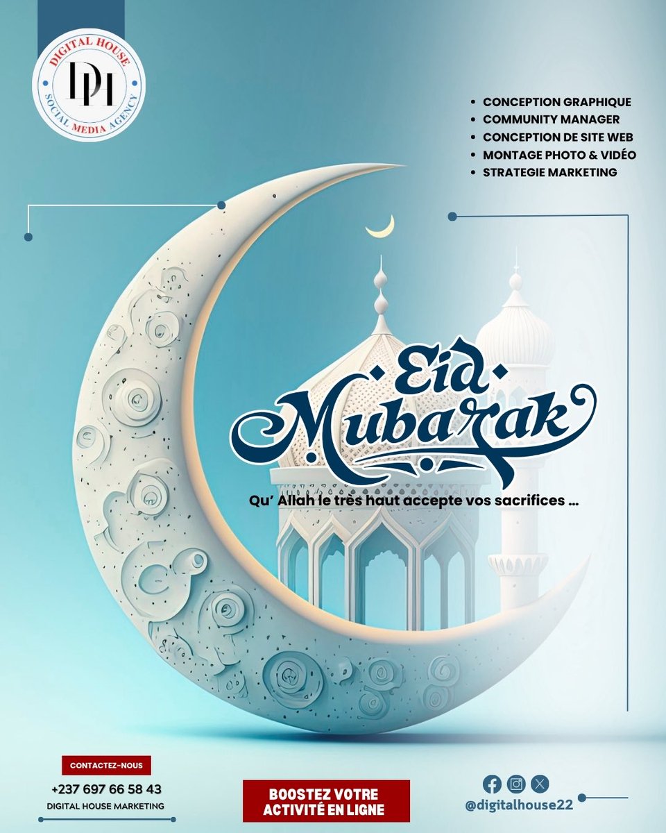 digitalhouse22's tweet photo. Eid Mubarak https://t.co/FaYoMmojSF