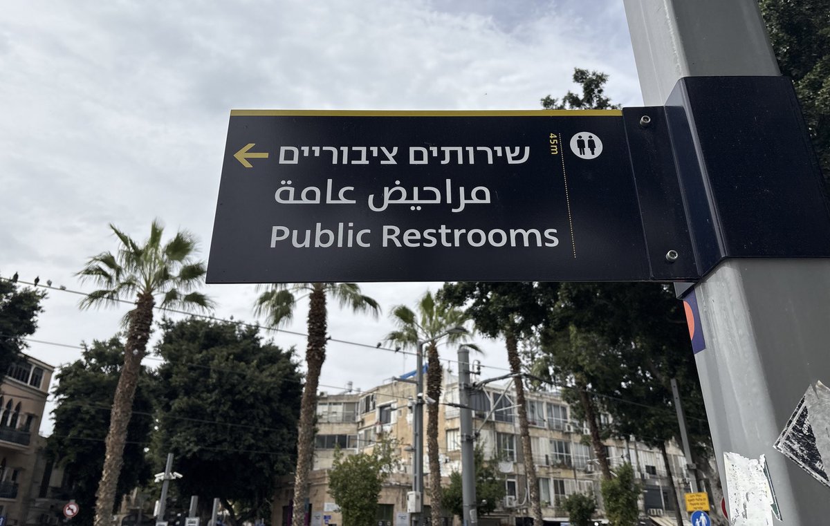 Ran Goldman tweet media