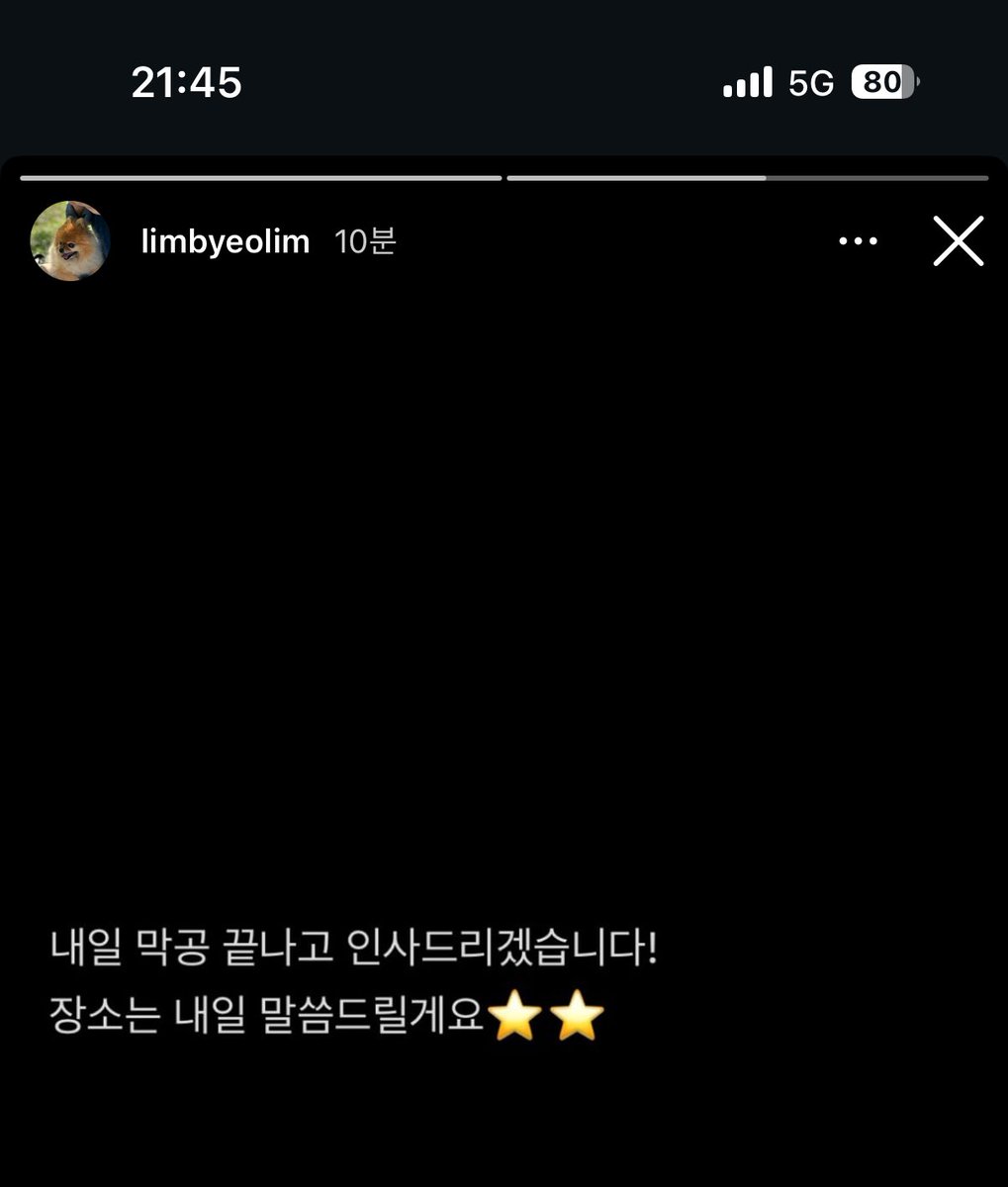 뉴⭐️사탕 tweet media