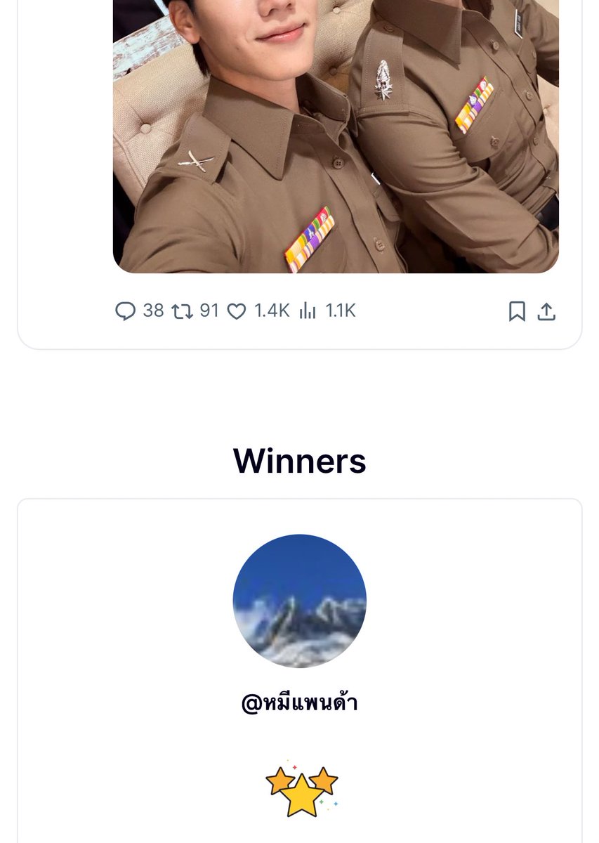 ꒰ ∑F = waR ꒱ tweet media