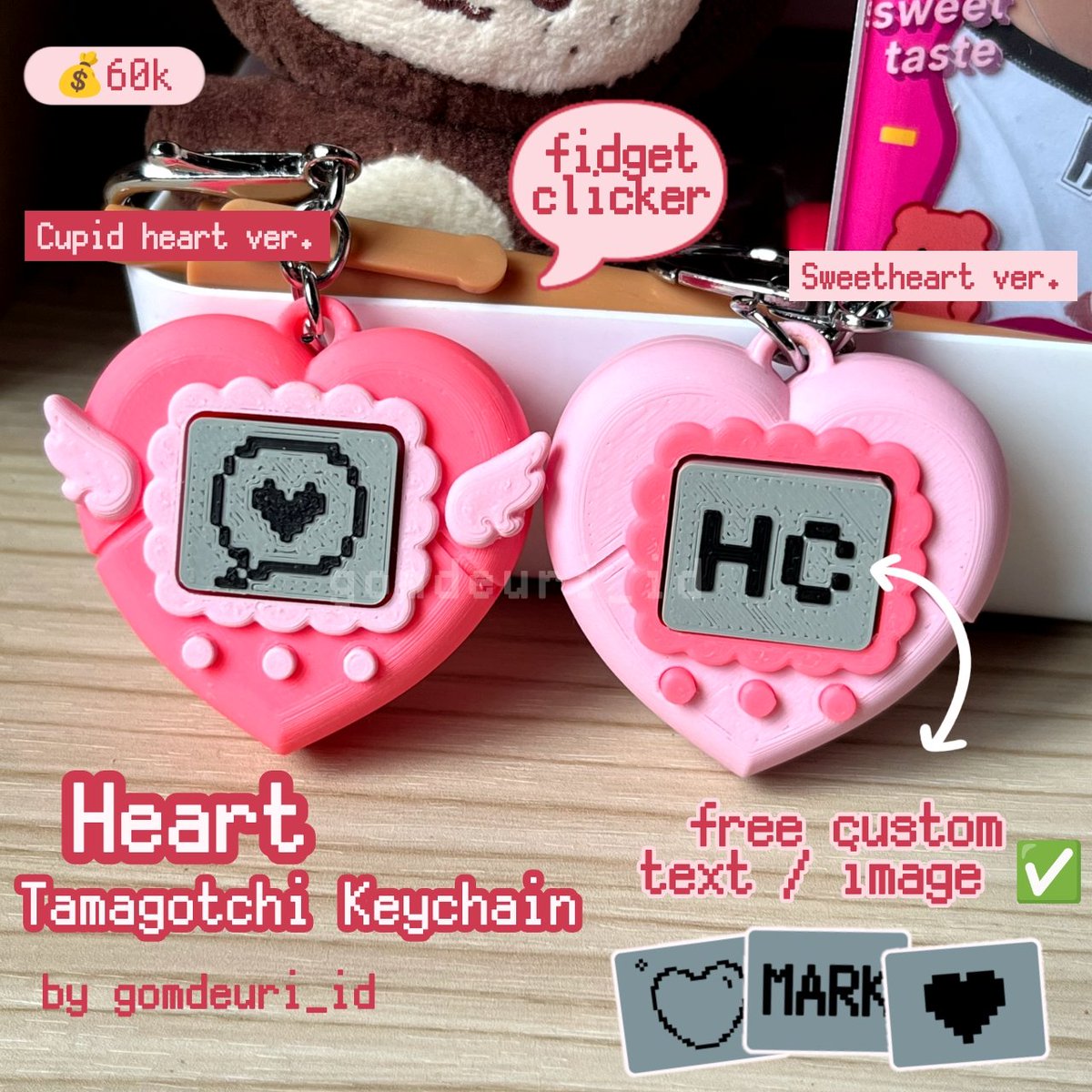 gomichan ʕ·ᴥ·ʔ PO heart tamagotchi clicker 📌 tweet media