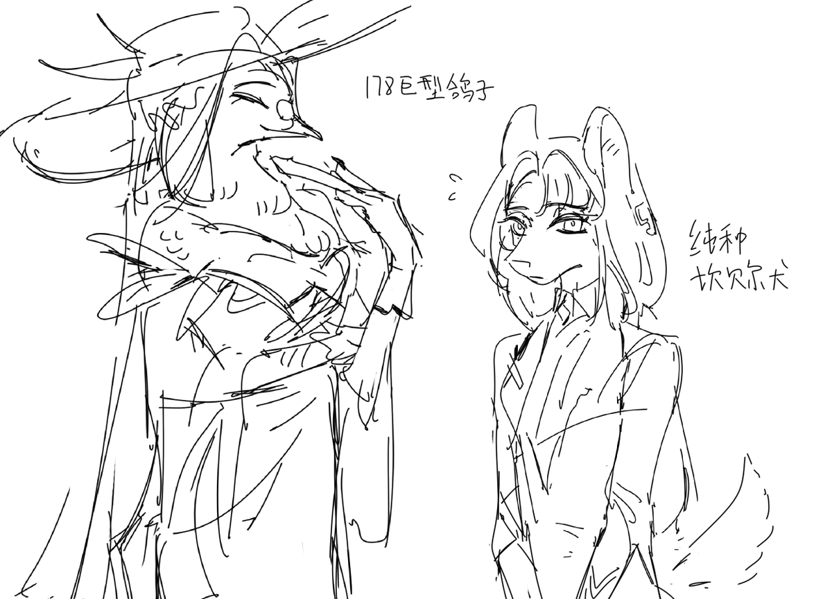 𓆈蜴拉罐 tweet media