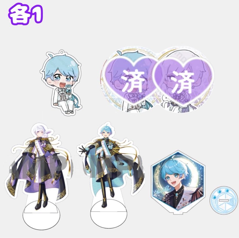 ❤️🩵💜@共同垢 tweet media