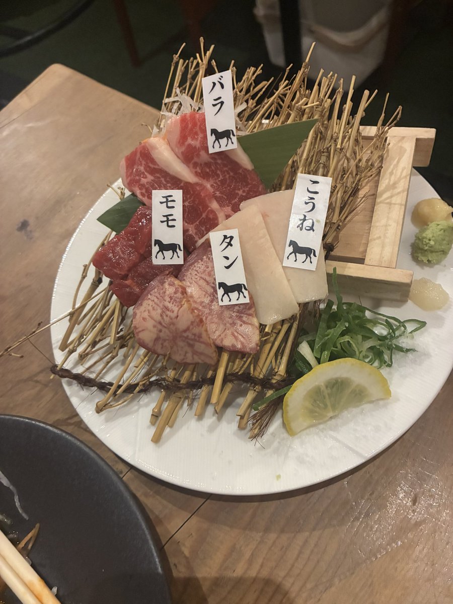 める tweet media