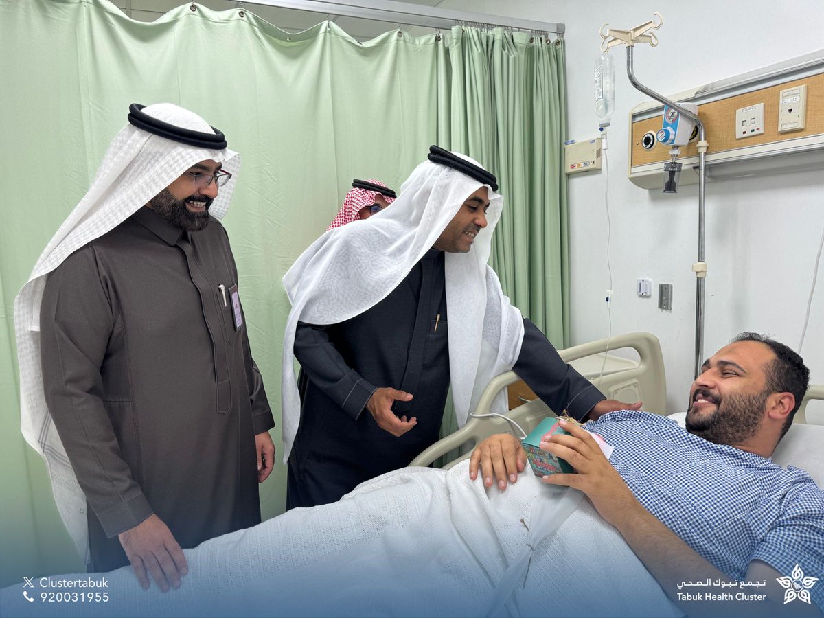 Clustertabuk's tweet photo. #تغطية | 📸

قام الرئيس التنفيذي لتجمع تبوك الصحي، المهندس محمد بن علي البلوي، بزيارة المرضى المنومين في مستشفى الملك فهد التخصصي ومستشفى الملك خالد، مهنئًا إياهم بعيد الفطر المبارك، ومتمنيًا لهم الشفاء العاجل.

كما شملت الزيارة جولة على أقسام المستشفيين، التقى خلالها بالكادر الصحي والإداري، مهنئًا إياهم بهذه المناسبة، ومثمنًا جهودهم في تقديم الرعاية الصحية واستمرارية الخدمات خلال فترة العيد.

#تجمع_تبوك_الصحي