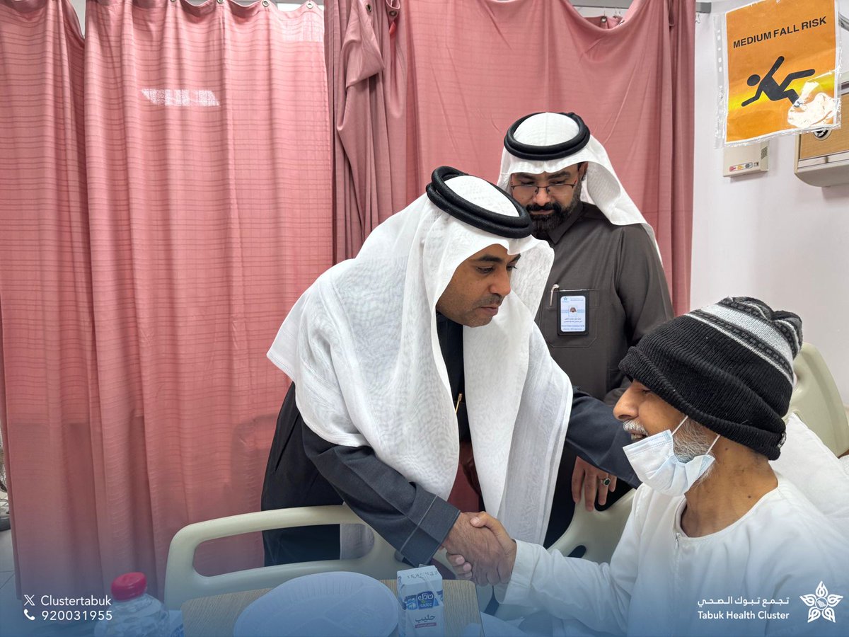 Clustertabuk's tweet photo. #تغطية | 📸

قام الرئيس التنفيذي لتجمع تبوك الصحي، المهندس محمد بن علي البلوي، بزيارة المرضى المنومين في مستشفى الملك فهد التخصصي ومستشفى الملك خالد، مهنئًا إياهم بعيد الفطر المبارك، ومتمنيًا لهم الشفاء العاجل.

كما شملت الزيارة جولة على أقسام المستشفيين، التقى خلالها بالكادر الصحي والإداري، مهنئًا إياهم بهذه المناسبة، ومثمنًا جهودهم في تقديم الرعاية الصحية واستمرارية الخدمات خلال فترة العيد.

#تجمع_تبوك_الصحي