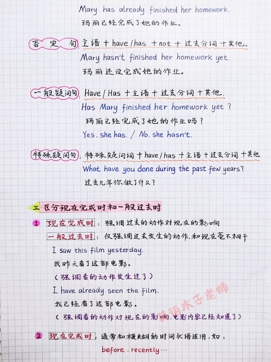 Tyler Albright tweet media