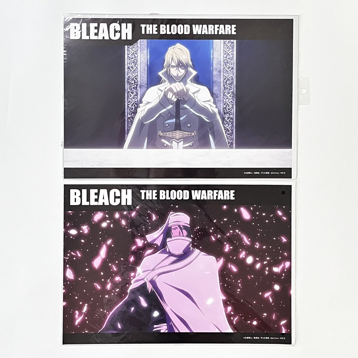 โซระ 💘 สาขา 2 tweet media