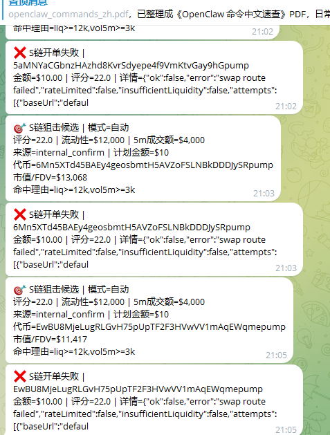 Chi_Dawson tweet media