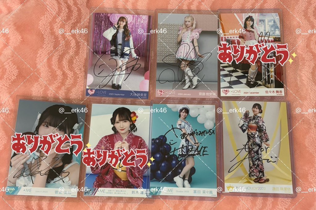 さおちゃん tweet media