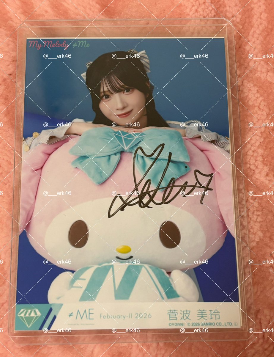 さおちゃん tweet media