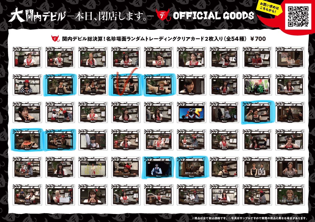 𝑛𝑎 tweet media