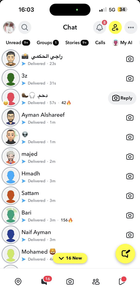 ولىد tweet media