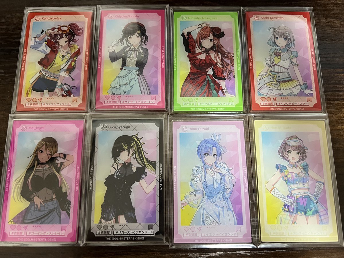 えむえす tweet media