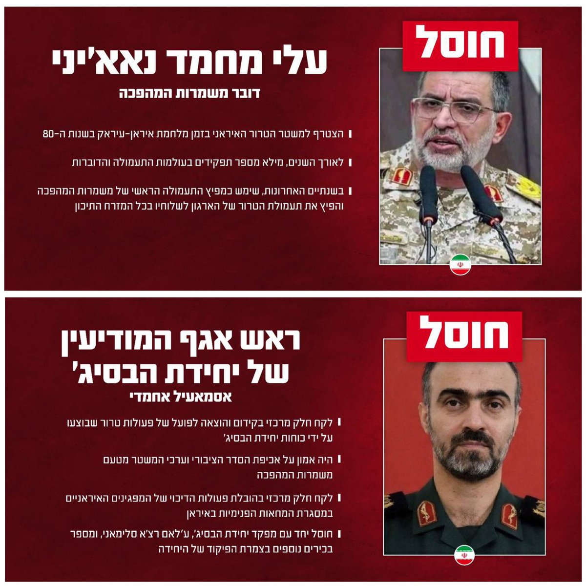 Tamer | تامر tweet media