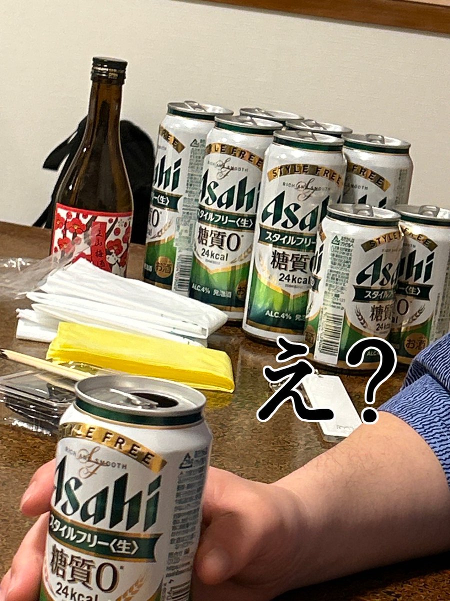 🐰ひぃちゃん🐰 tweet media