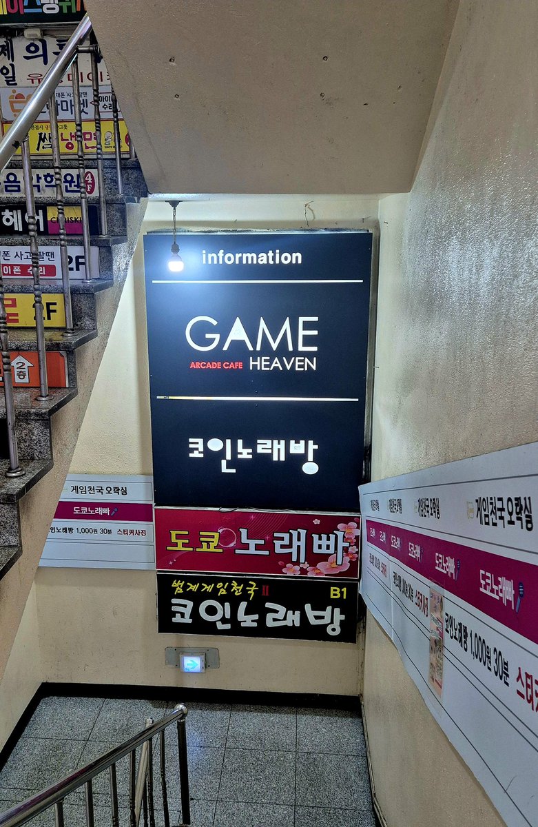 매실매실 tweet media