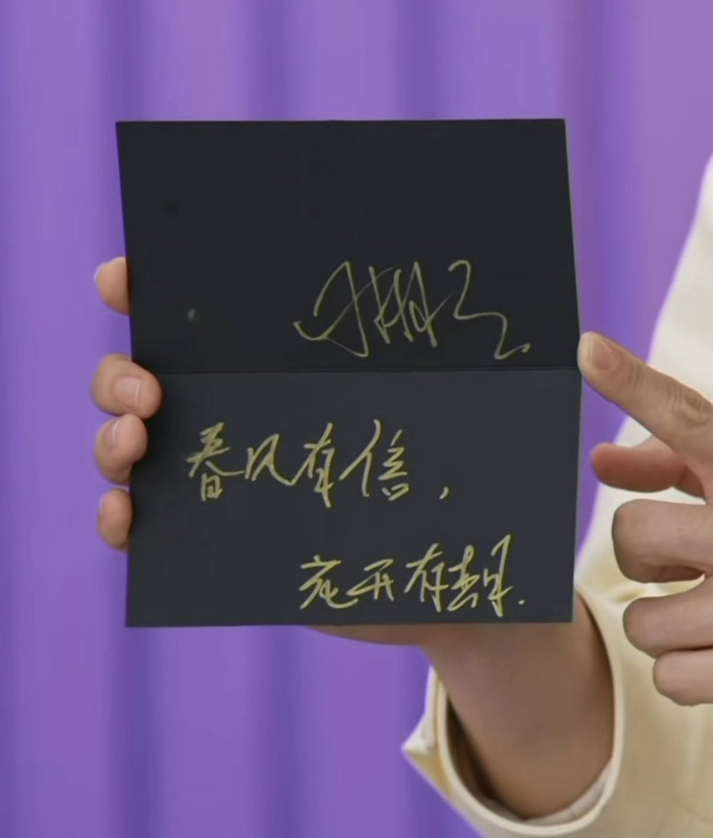 🌸봄오리🐤 tweet media