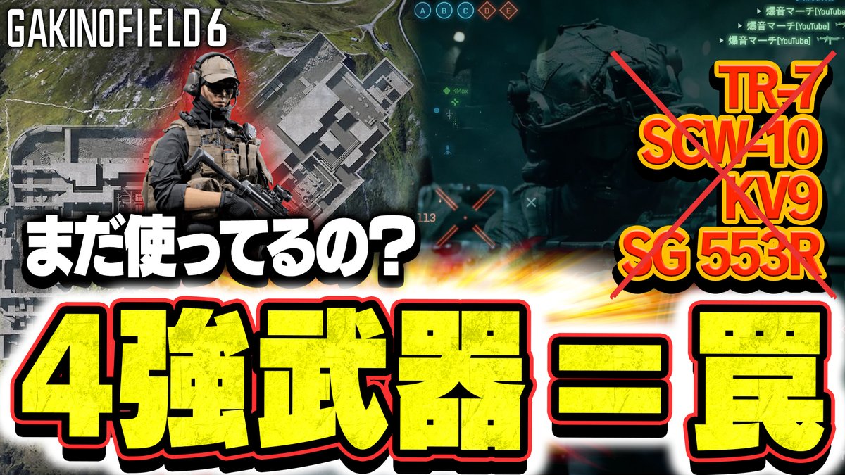 ライコネン a.k.a ROUTE404 tweet media