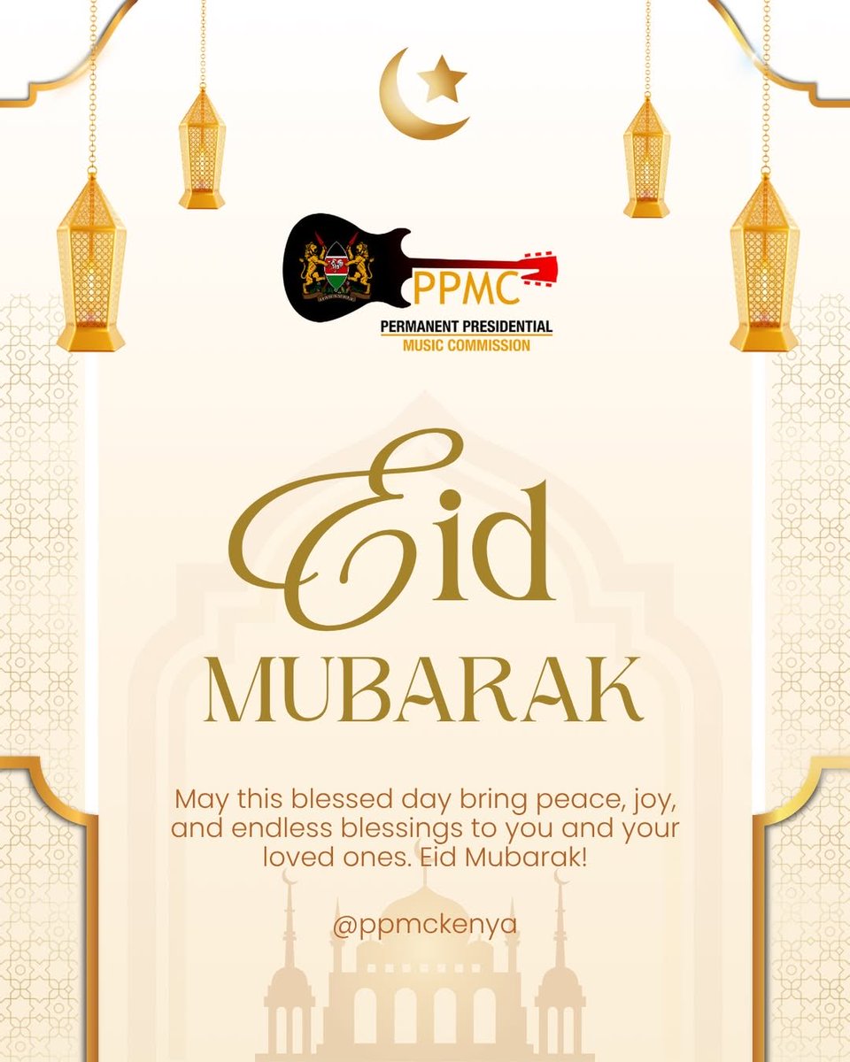 Permanent Presidential Music Commission tweet media