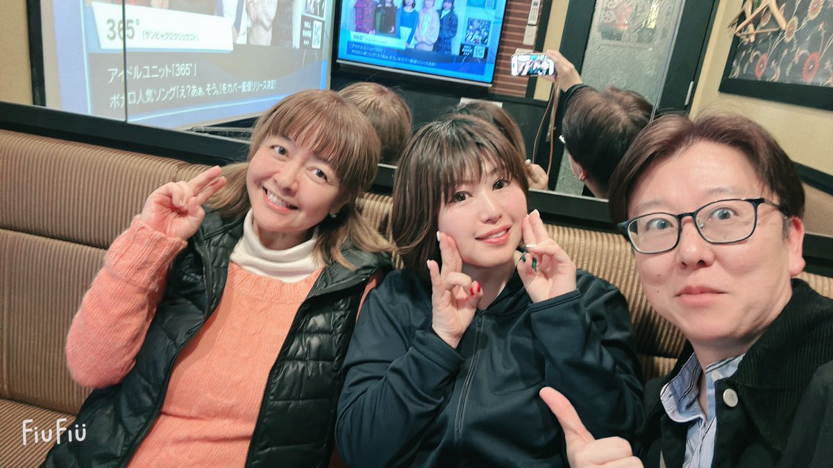 higasiyamaaya's tweet photo. NCUz（ンキューズ）こちらではじめてお披露目。
イベント自体は関係者のみですが、のぞいてもらってもよいよ。おととしカナヤマン来たし。西尾くんは途中で帰った。
#midfm761 #ココブラ https://t.co/0ZvTAEQKKI