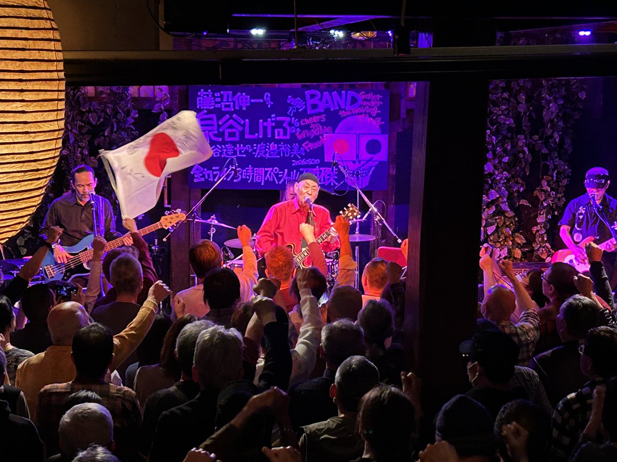 泉谷しげるの動体視力 tweet media