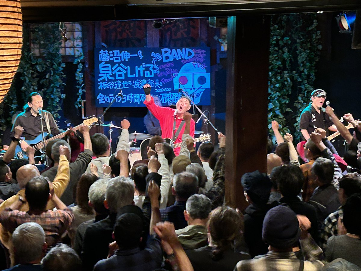 泉谷しげるの動体視力 tweet media