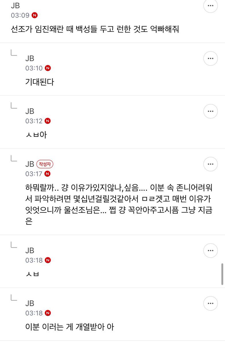 원작스트라트:  거의 추락의해부 산드라휠러만큼  꾸짖을 갈!! 할거같앳음
영화스트라트:  아무튼 되게 향기롭고 하뭐랄까.. 걍 이유가있지않나, 싶음….. 이분 속 존니어려워서 파악하려면 몇광년가야될거같아서 ㅁㄹ겟고 매번 이유가있었으니까 울스트라트님은.. 쩝 걍 꼭안아주고시픔 그냥 지금은
